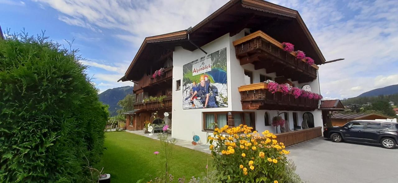 Haus Alpenblick Aparthotel Έρβαλντ Εξωτερικό φωτογραφία